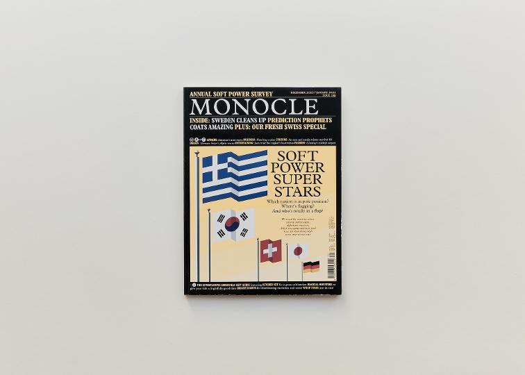 Monocle